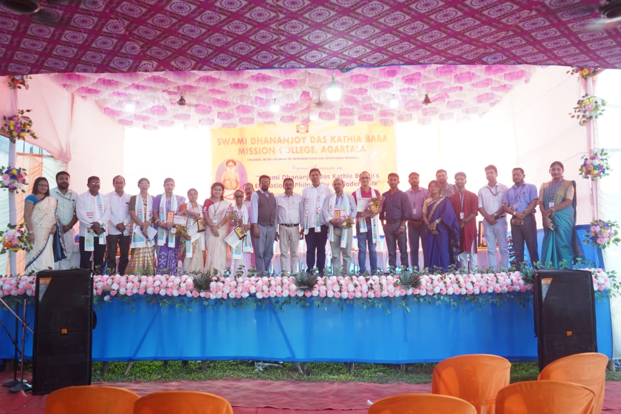 Celebrating the 126th Birth Anniversary of Swami Dhananjoy Das Kathiababa Ji